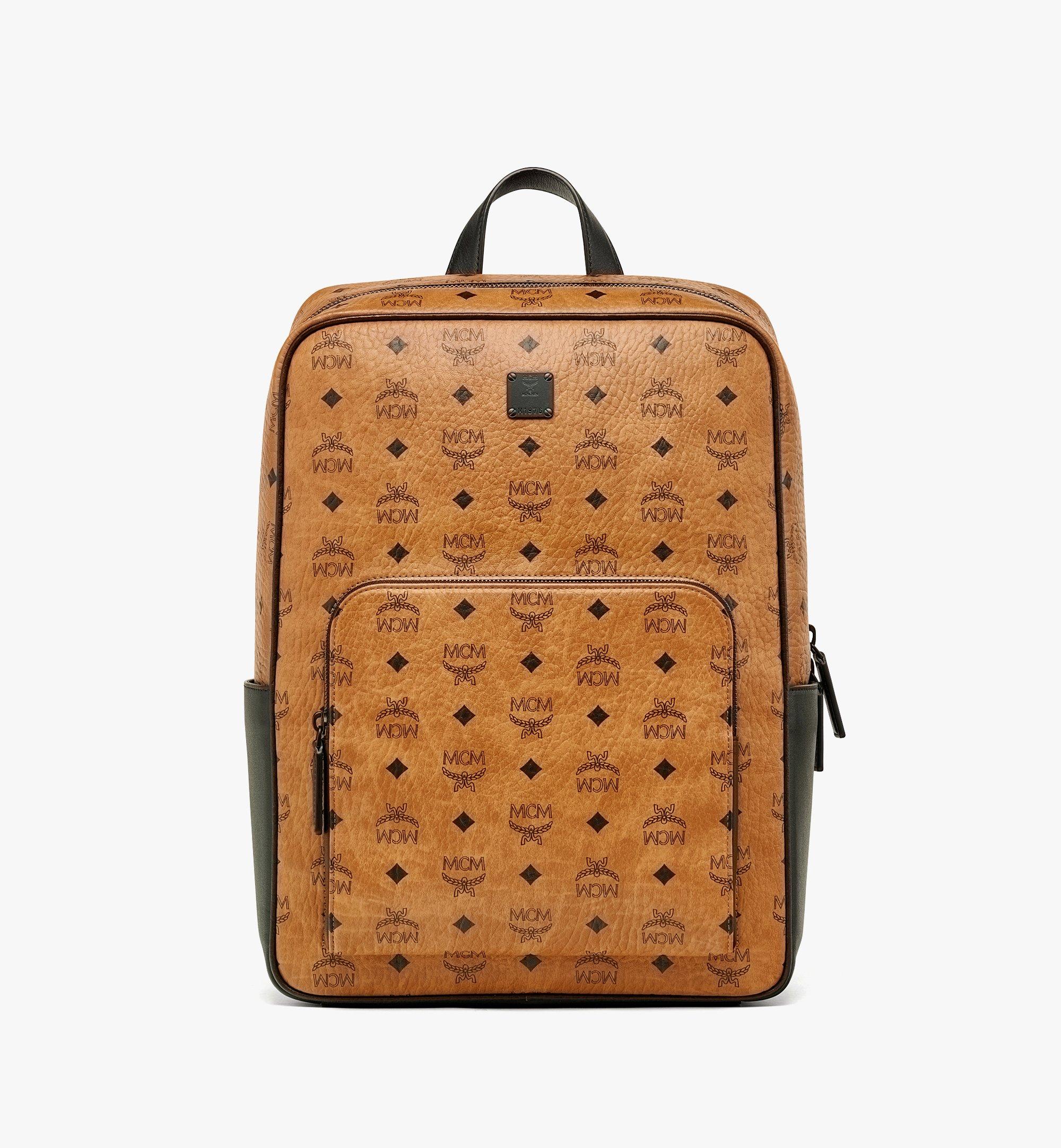 Mcm deals leopard backpack